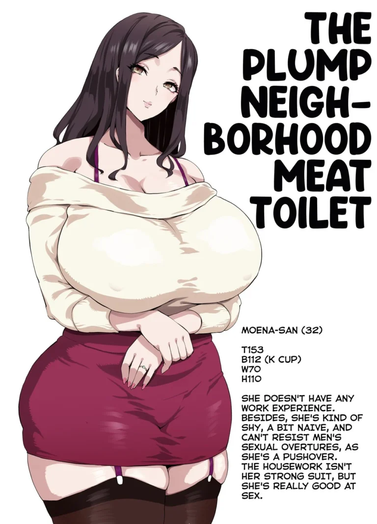 Hot The Plump Neighborhood Meat Toilet [Poccora] comic porn - Read now on mycomicporn.com