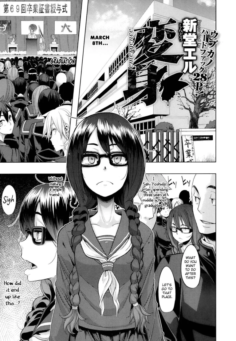 Hot METAMORPHOSIS / Emergence [ShindoL] comic porn - Read now on mycomicporn.com