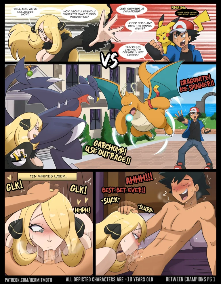 Hot Between Champions (Pokemon) [Hermit Moth] comic porn - Read now on mycomicporn.com