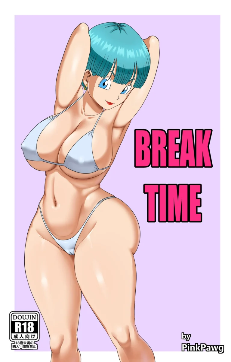 Hot Break Time (Dragon Ball Z) [Pink Pawg] comic porn - Read now on mycomicporn.com